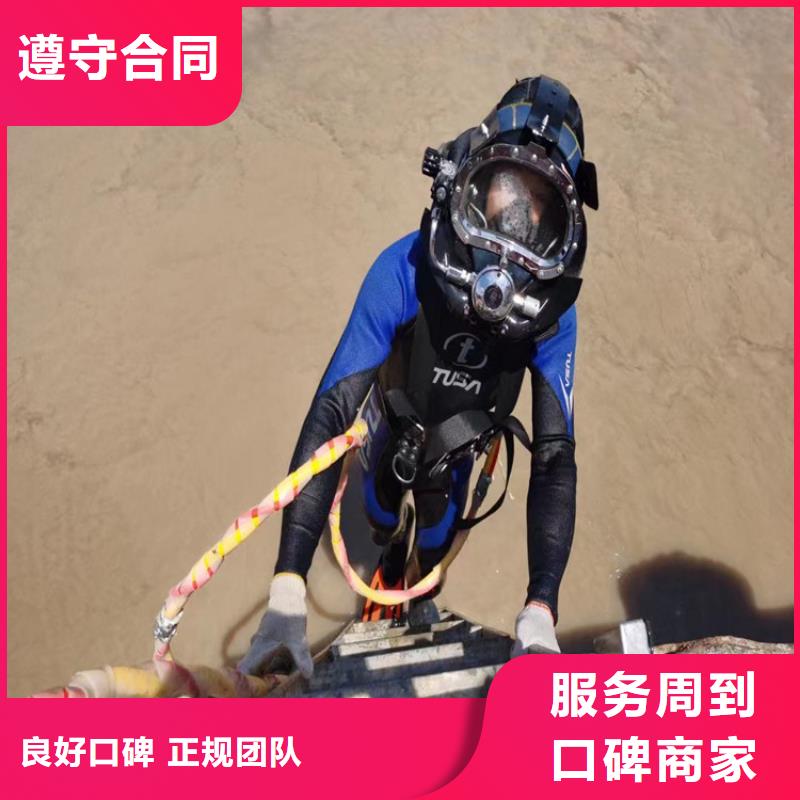 拼裝打撈船收費(fèi)合理