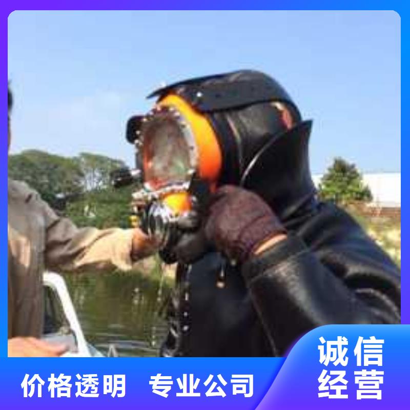 拼裝打撈船明碼標(biāo)價