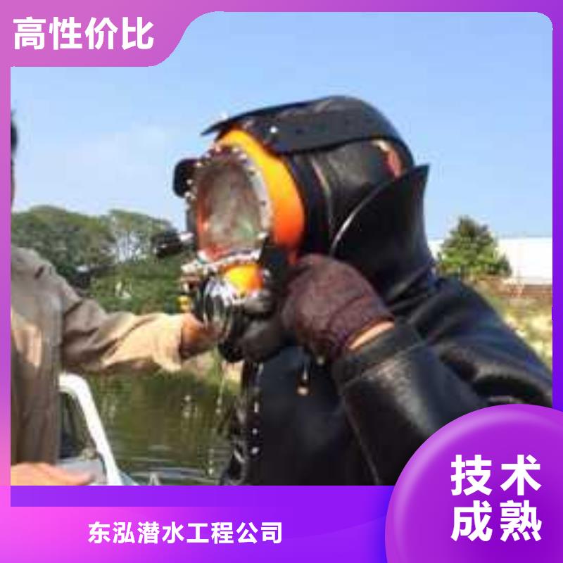 拼裝打撈船遵守合同