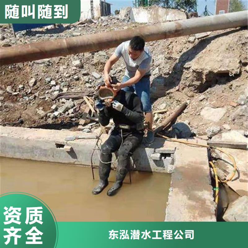 拼裝打撈船_水下切割焊接誠(chéng)信經(jīng)營(yíng)