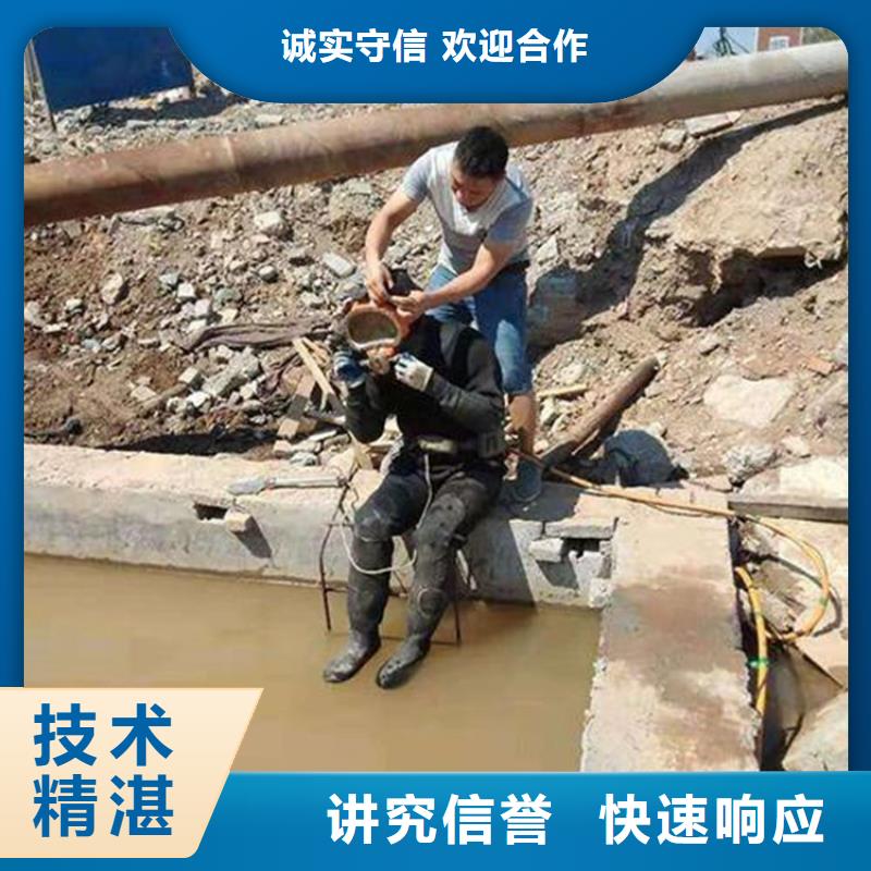 拼裝打撈船公司
