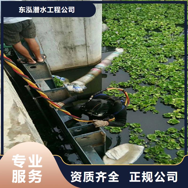  拼装打捞船