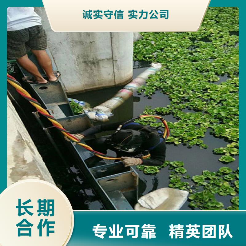 拼装打捞船_水下爆破经验丰富