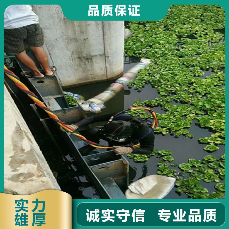 拼装打捞船潜水打捞快速响应