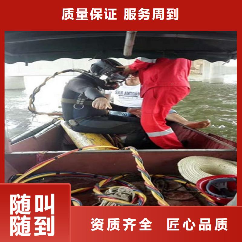 拼裝打撈船信譽保證
