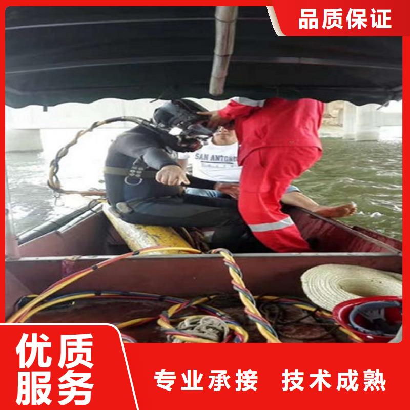  拼裝打撈船正規(guī)團(tuán)隊(duì)