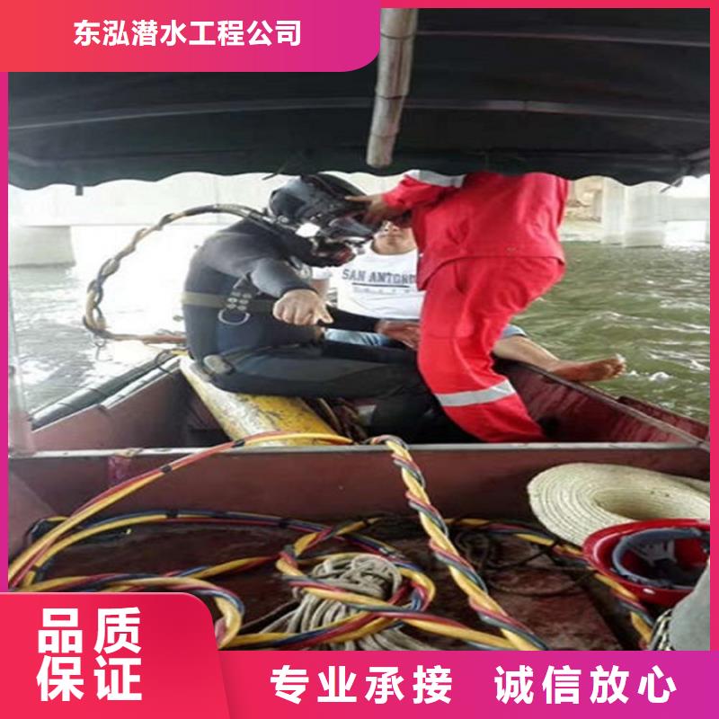 拼裝打撈船從業(yè)經(jīng)驗豐富
