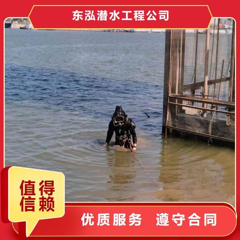拼裝打撈船【水下管道安裝】專業(yè)可靠
