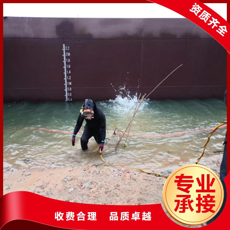 拼裝打撈船解決方案