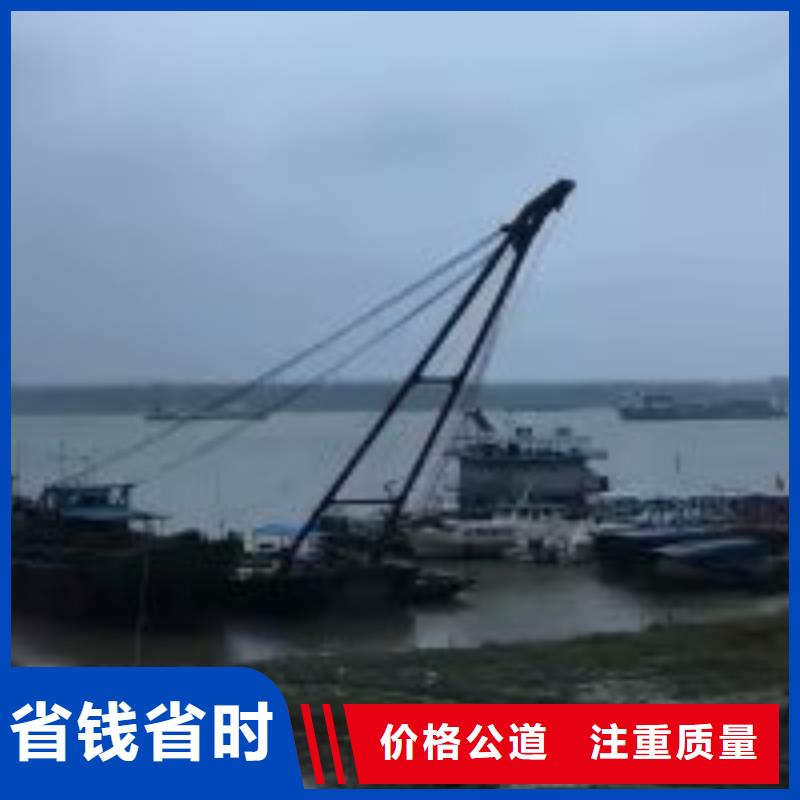 拼装打捞船经验丰富