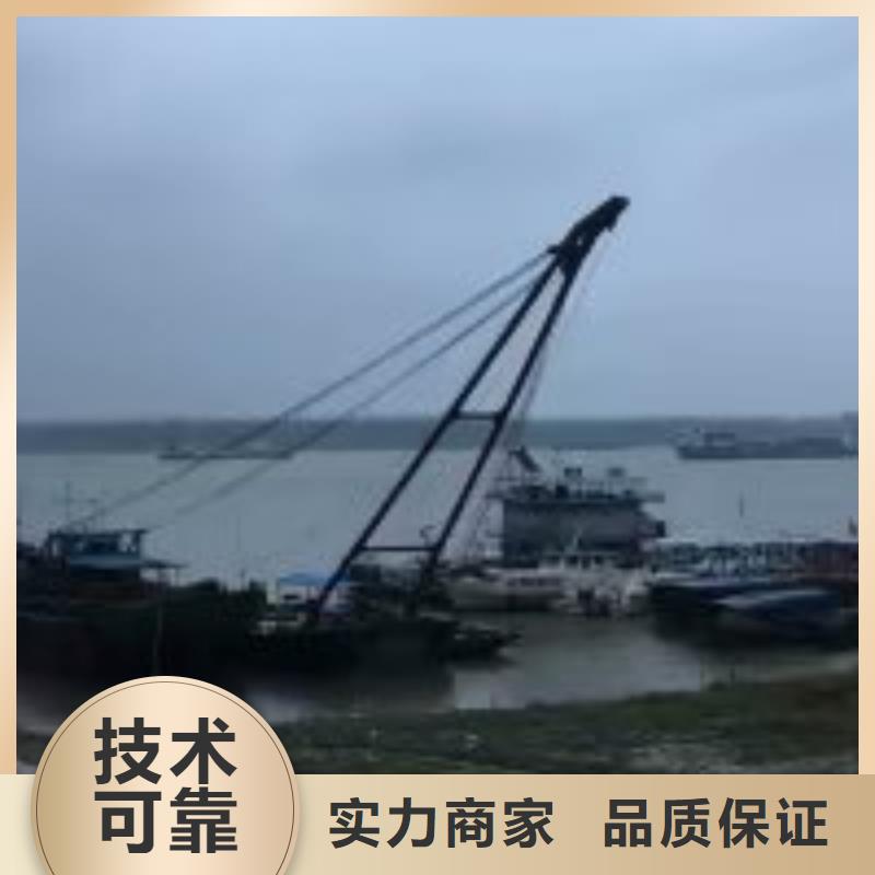 拼装打捞船欢迎合作