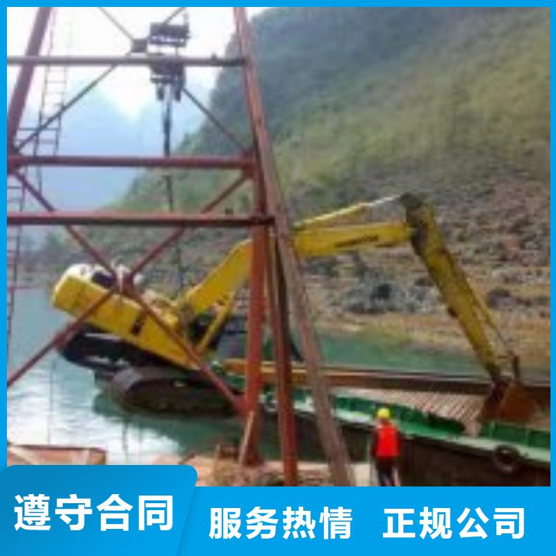 拼裝打撈船實(shí)力商家