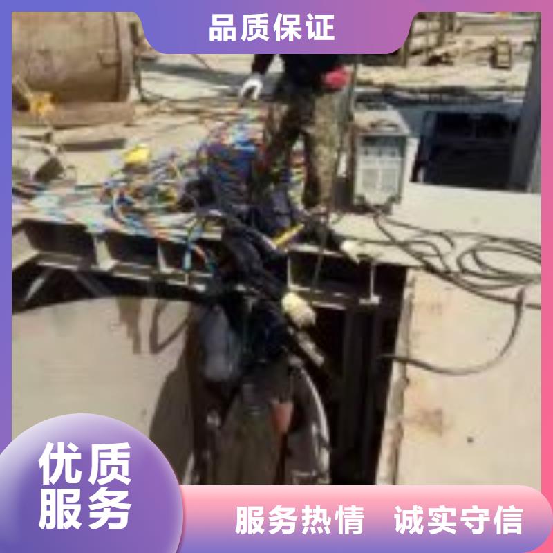 拼装打捞船_水下拆墙工程长期合作