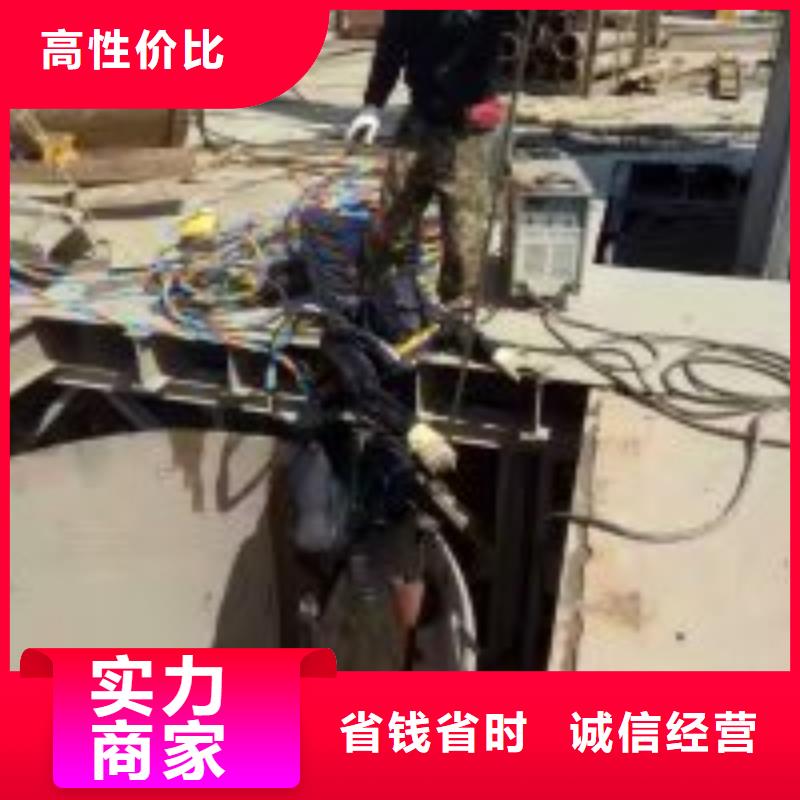 拼裝打撈船團(tuán)隊(duì)