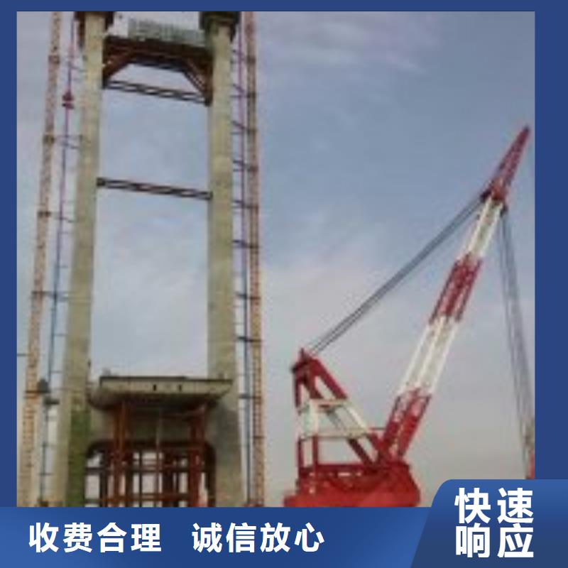 拼裝打撈船團隊