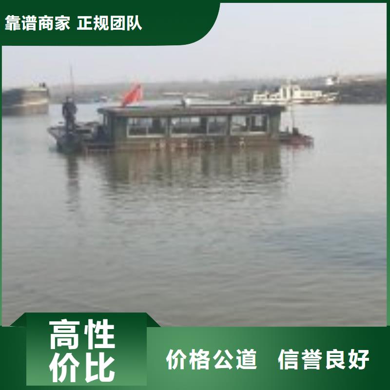 拼裝打撈船2025公司精心