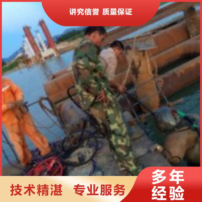 拼裝打撈船歡迎詢價(jià)