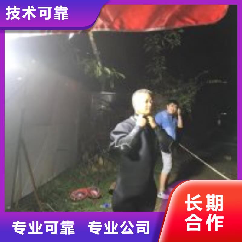 拼裝打撈船有實(shí)力