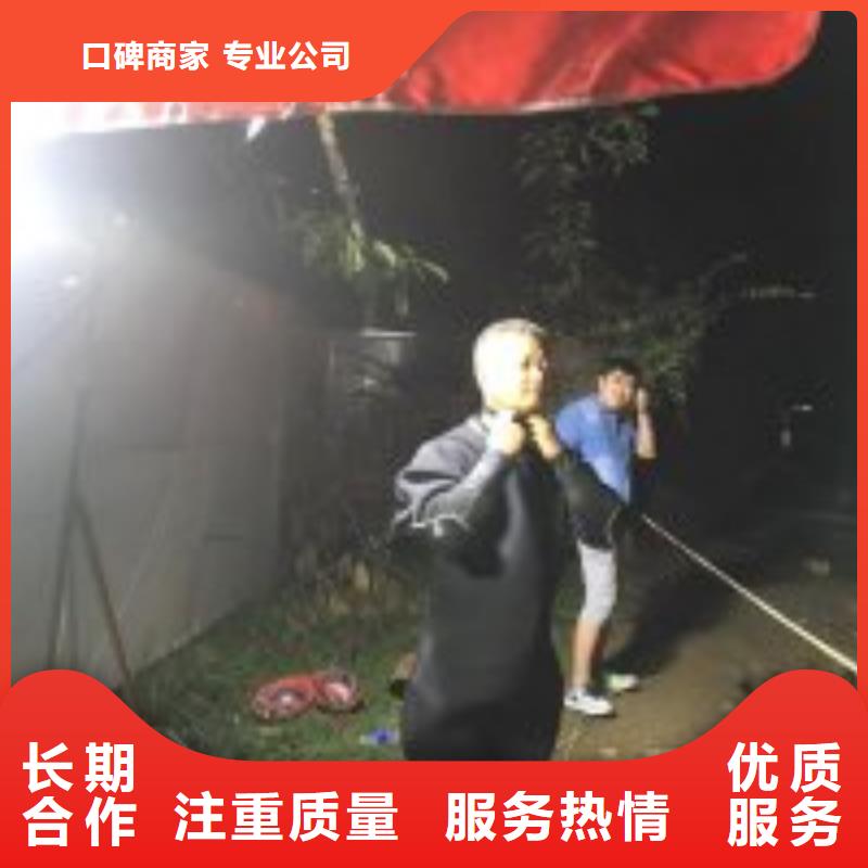 拼裝打撈船資質齊全