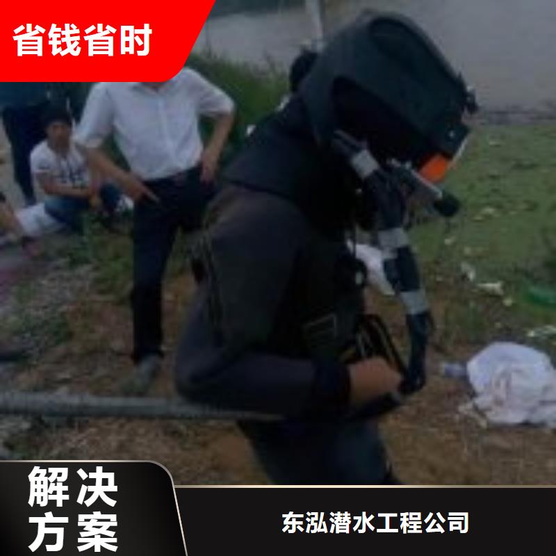 拼裝打撈船誠(chéng)信經(jīng)營(yíng)