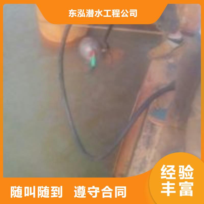 拼裝打撈船一對(duì)一服務(wù)