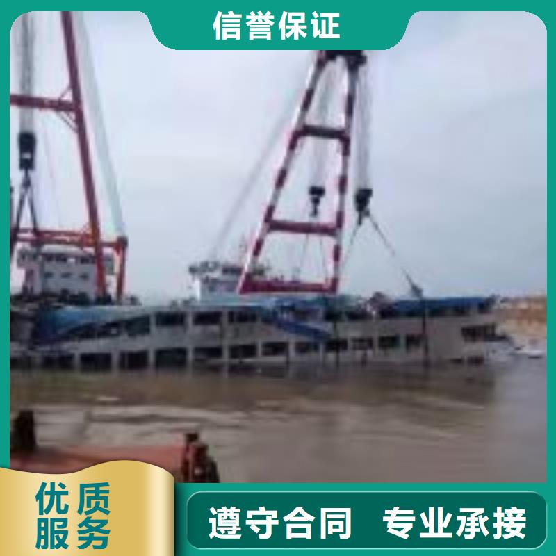 拼裝打撈船方便快捷