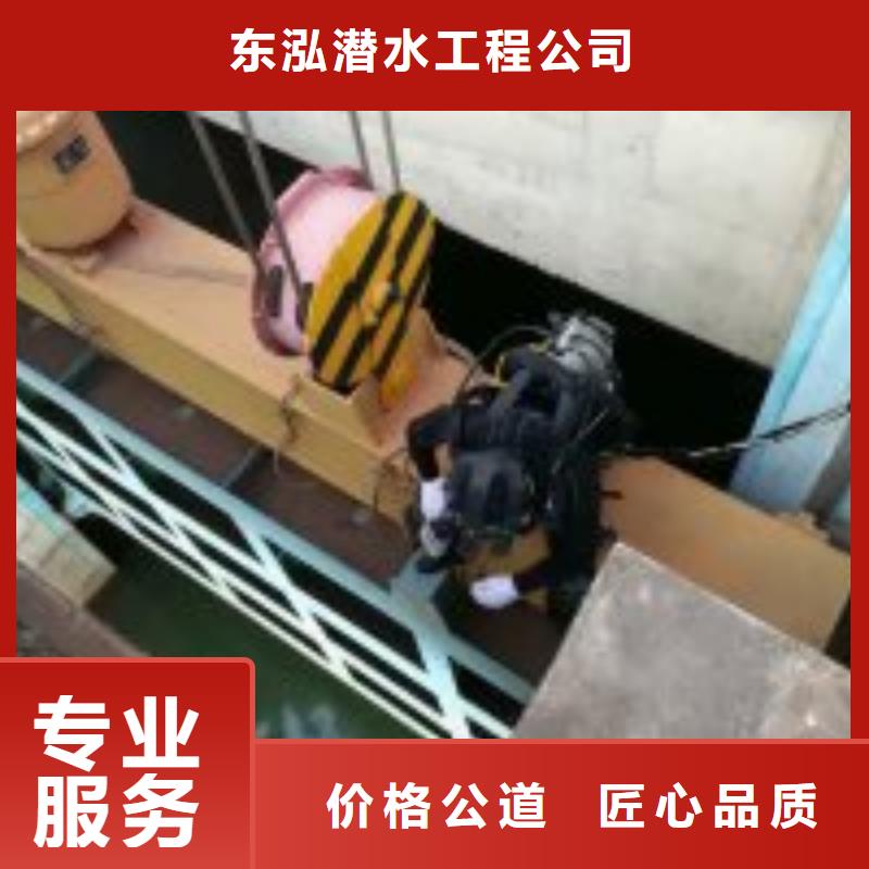 拼裝打撈船放心之選