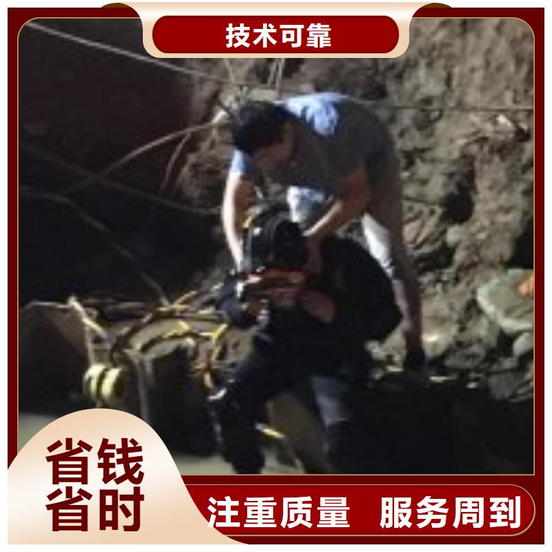 【拼裝打撈船】水下爆破團(tuán)隊(duì)行業(yè)口碑好