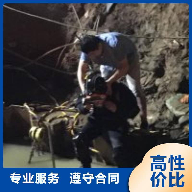 拼裝打撈船滲水補漏精英團隊
