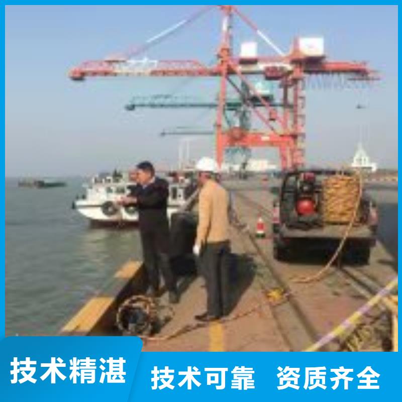 拼裝打撈船水下橋墩拆除方便快捷