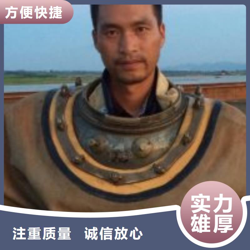 拼裝打撈船 潛水堵漏品質(zhì)優(yōu)