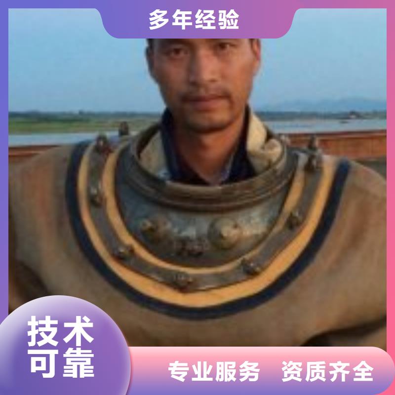  拼装打捞船信誉良好