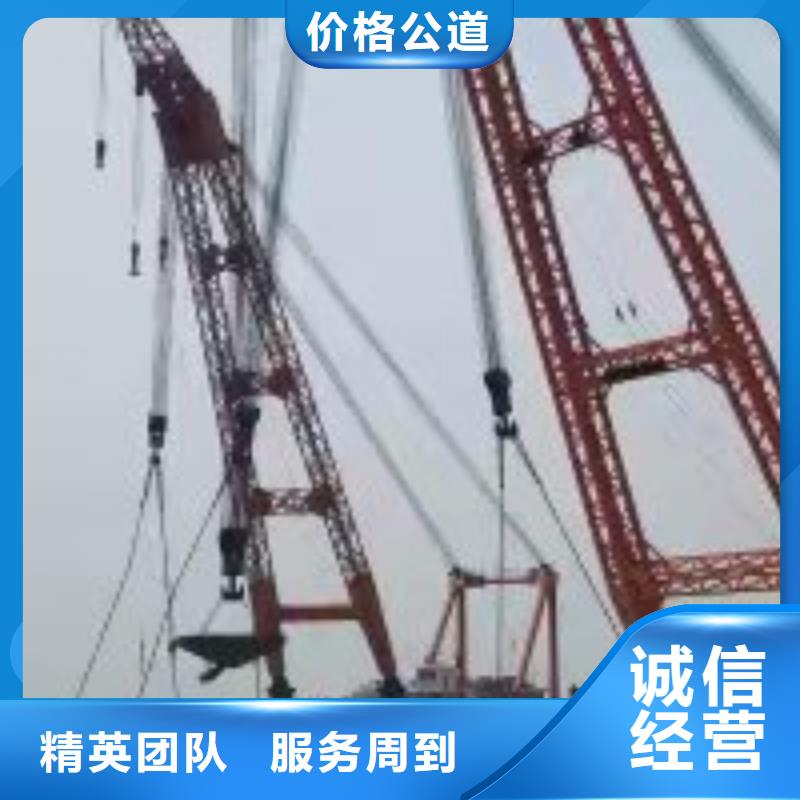 拼装打捞船潜水打捞快速响应