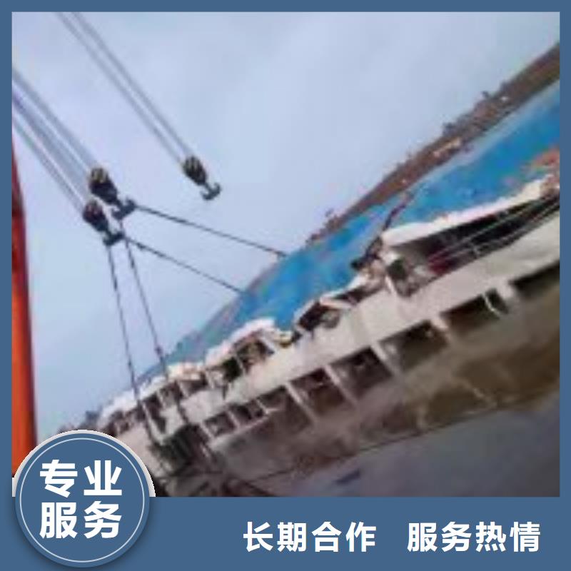 拼裝打撈船,水下堵漏技術(shù)好