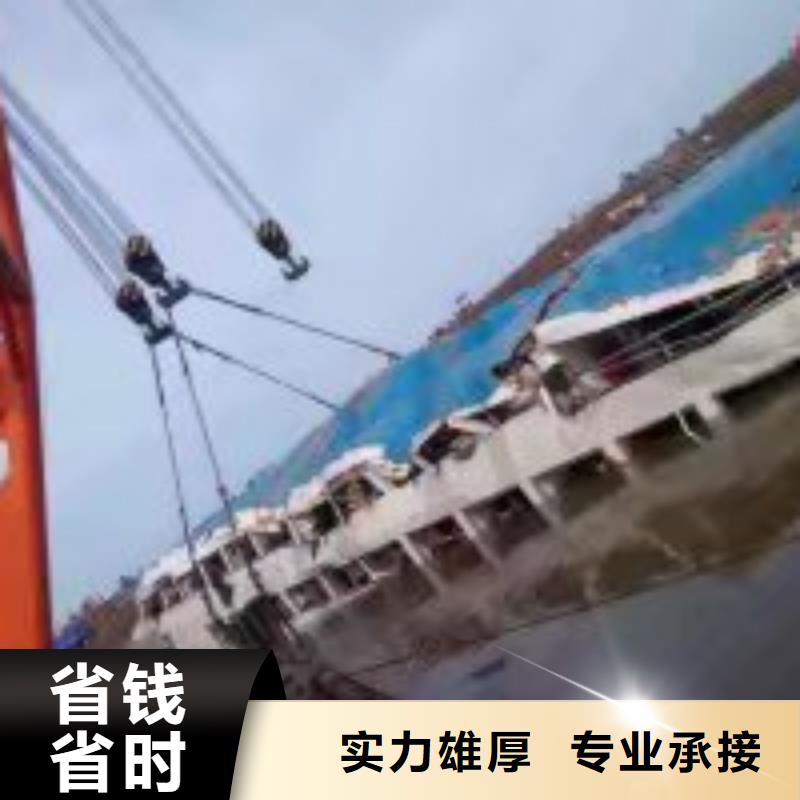 拼装打捞船本地水下电焊技术好