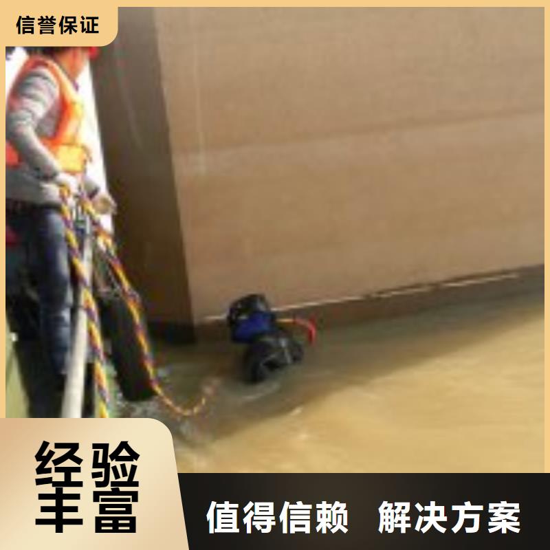  拼裝打撈船技術(shù)可靠