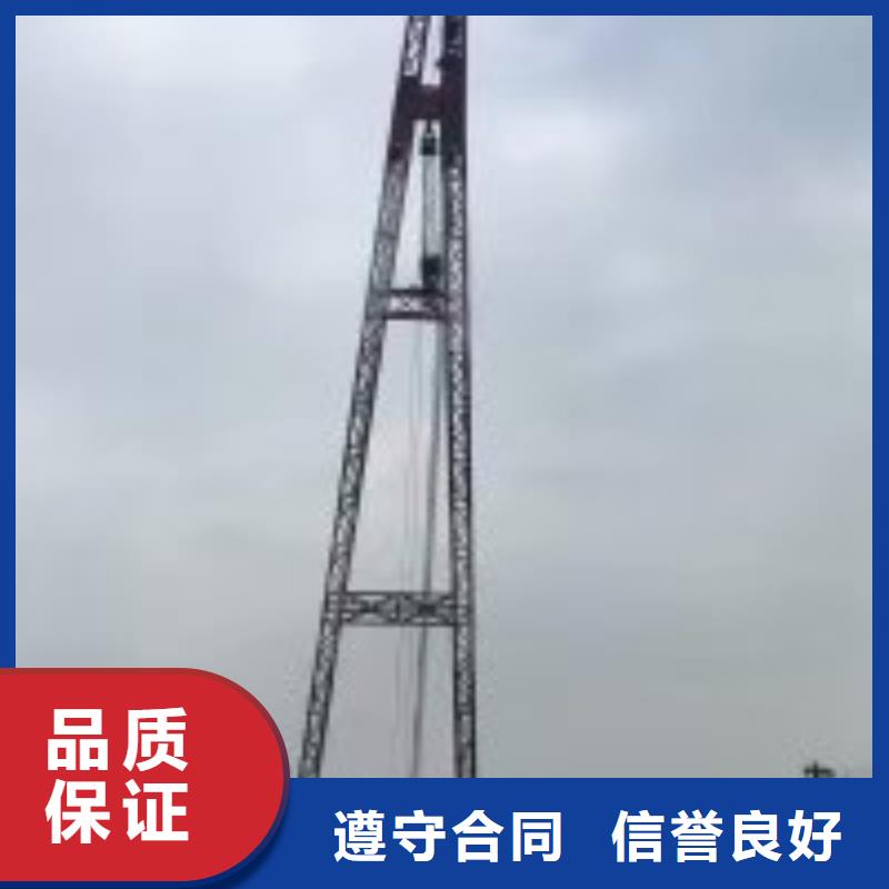 拼裝打撈船潛水打撈快速響應(yīng)
