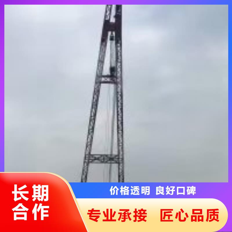 拼裝打撈船 潛水堵漏品質(zhì)優(yōu)