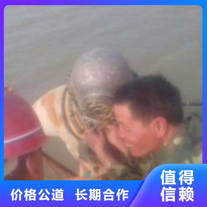  拼装打捞船一对一服务