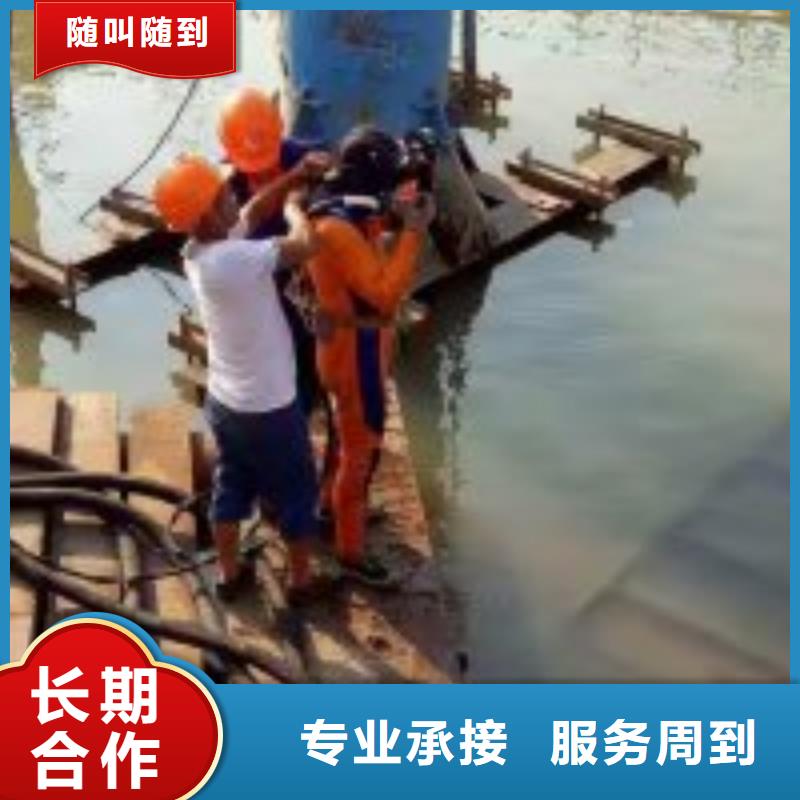 拼裝打撈船_水下拆墻工程長期合作
