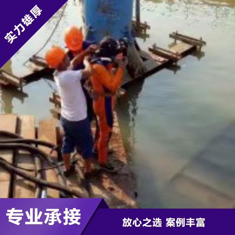  拼装打捞船实力团队