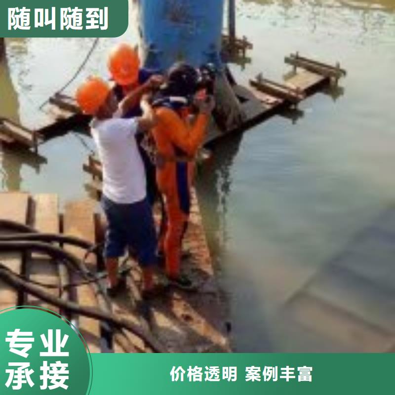 拼裝打撈船效果滿意為止