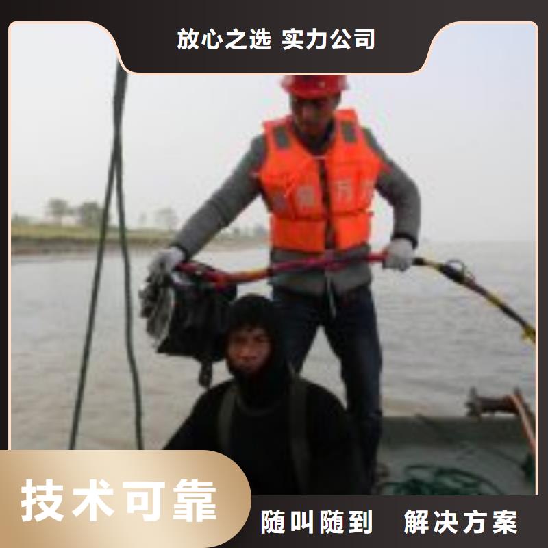 拼裝打撈船服務(wù)周到