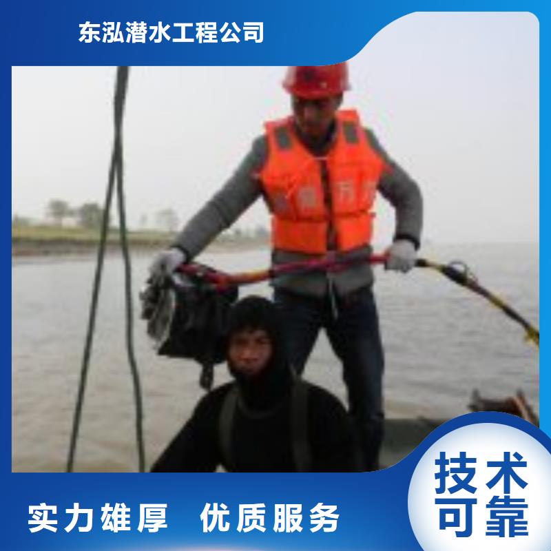 拼裝打撈船_水下切割焊接誠(chéng)信經(jīng)營(yíng)