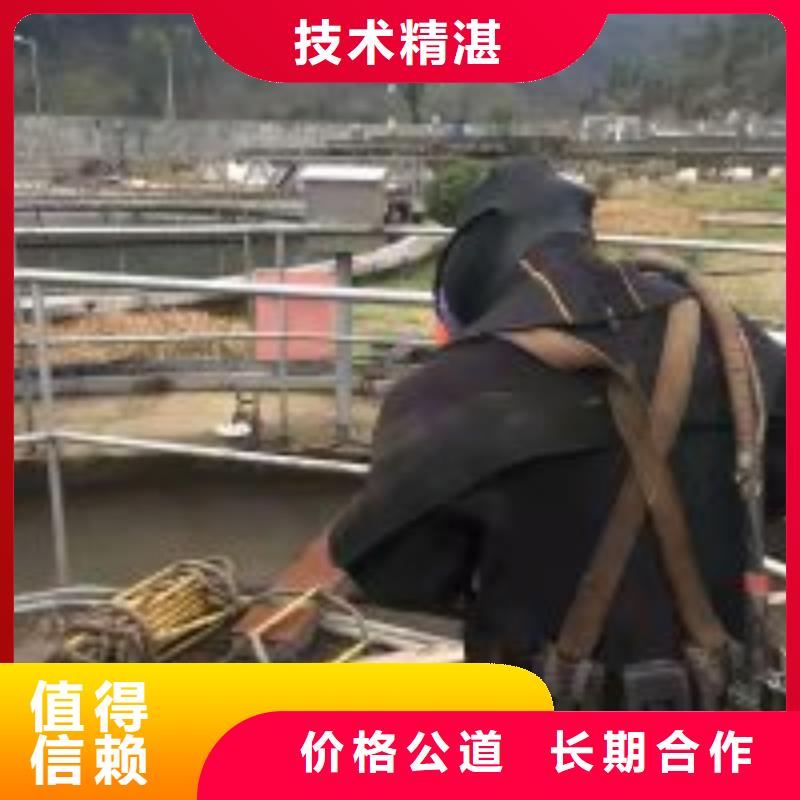拼裝打撈船遵守合同