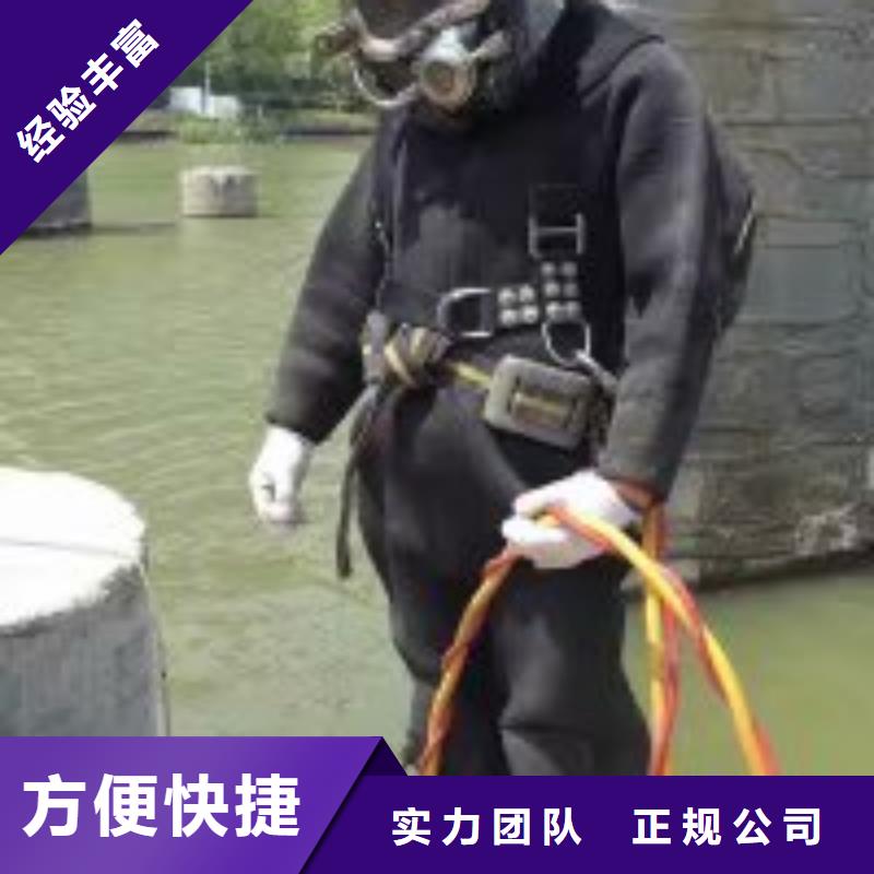 拼裝打撈船水下攝像服務品質優(yōu)