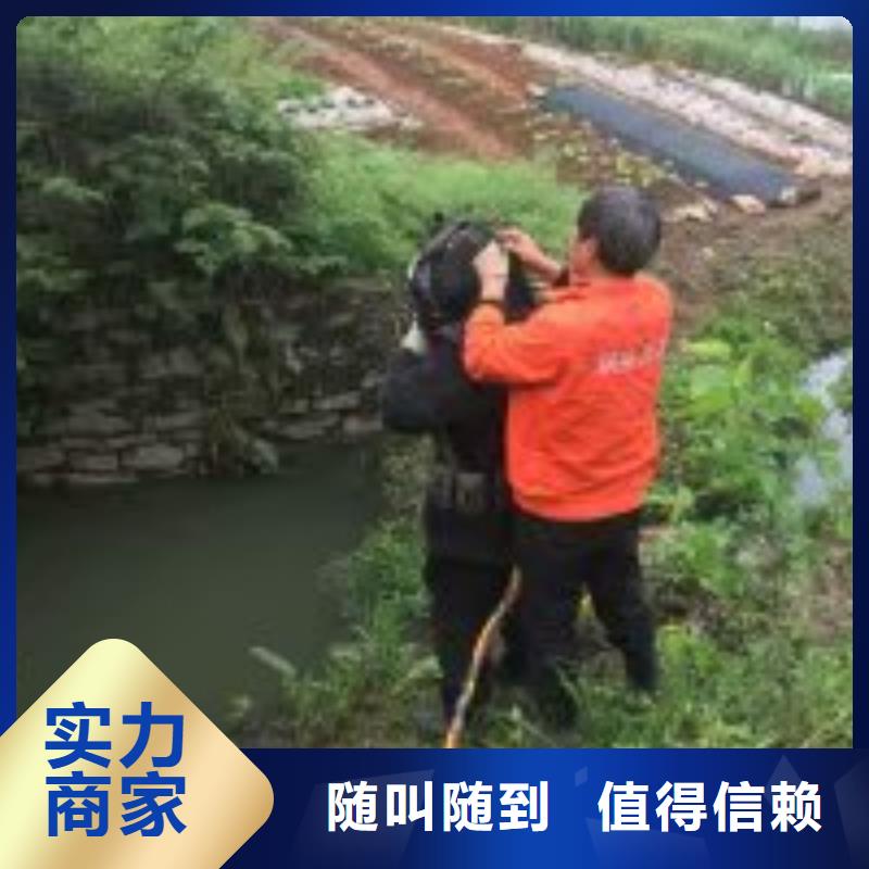  拼裝打撈船正規(guī)團(tuán)隊(duì)