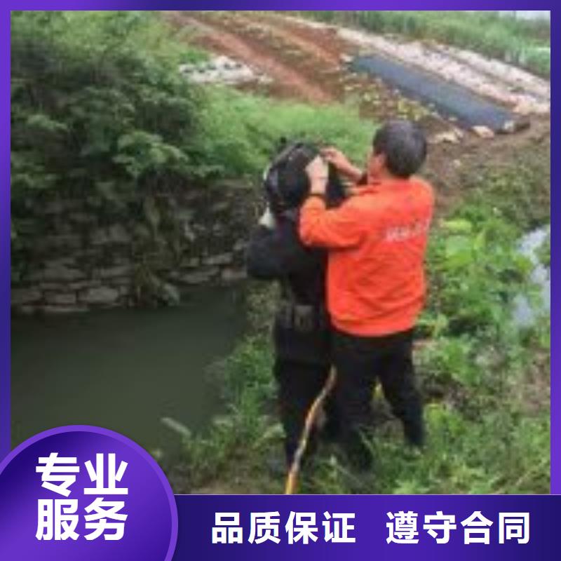 拼裝打撈船團(tuán)隊(duì)