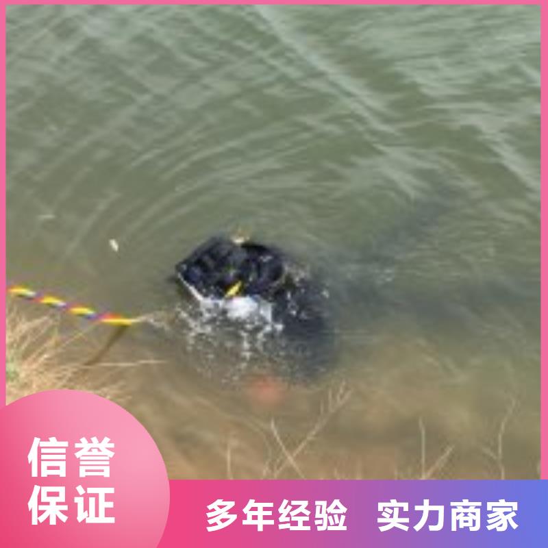  拼裝打撈船口碑公司