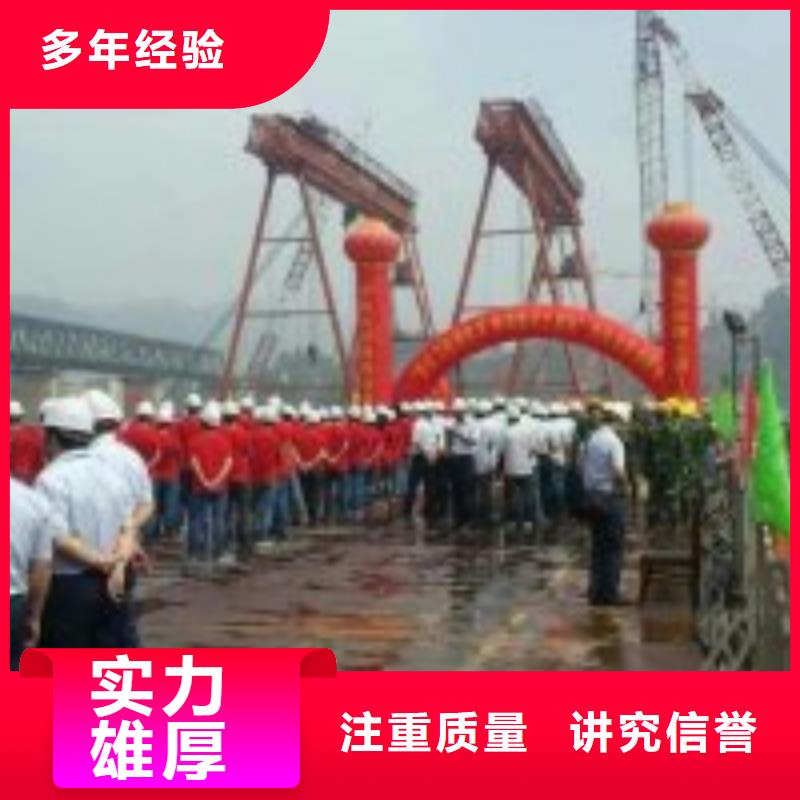 拼裝打撈船資質(zhì)齊全